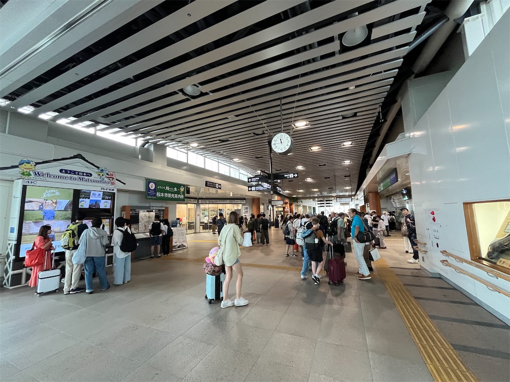 f:id:epokopoko:20240718084734j:image