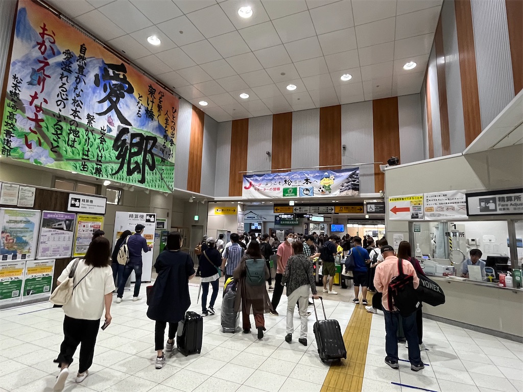 f:id:epokopoko:20240718084738j:image