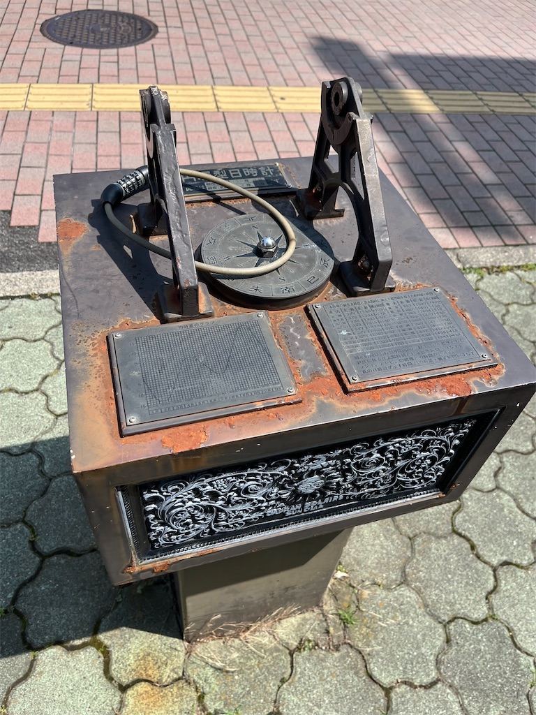 f:id:epokopoko:20240718084749j:image