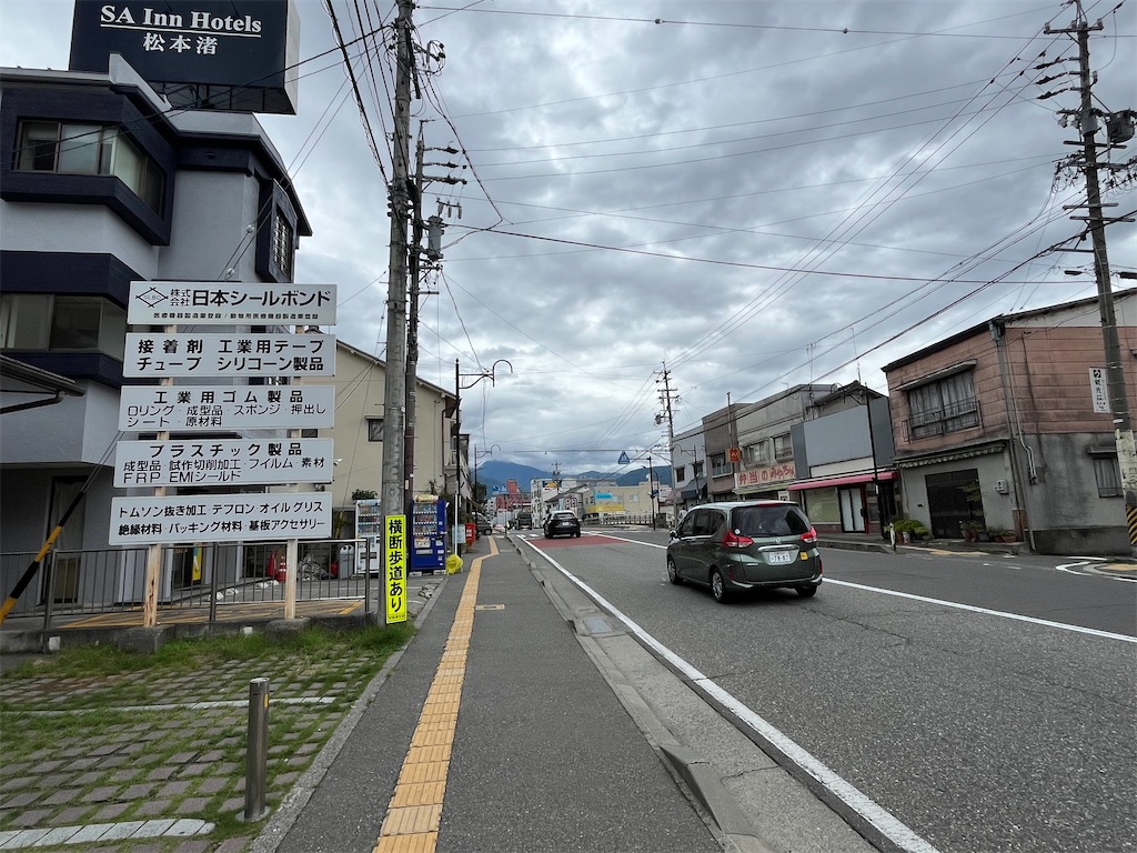 f:id:epokopoko:20240718085107j:image