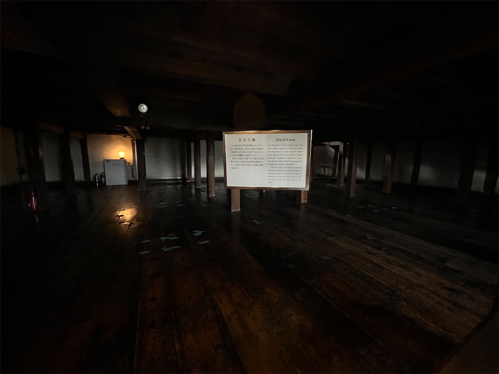 f:id:epokopoko:20240718085113j:image