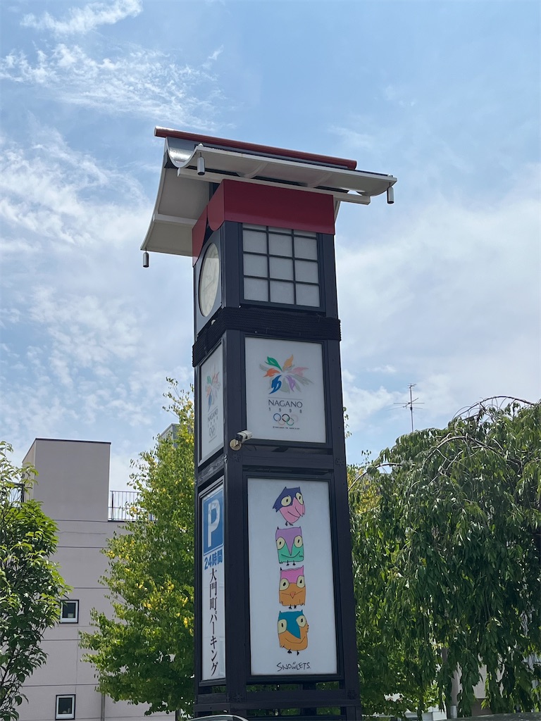 f:id:epokopoko:20240718085115j:image