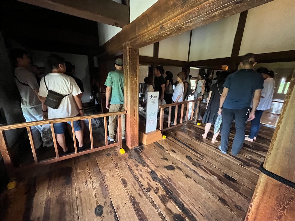 f:id:epokopoko:20240718085152j:image