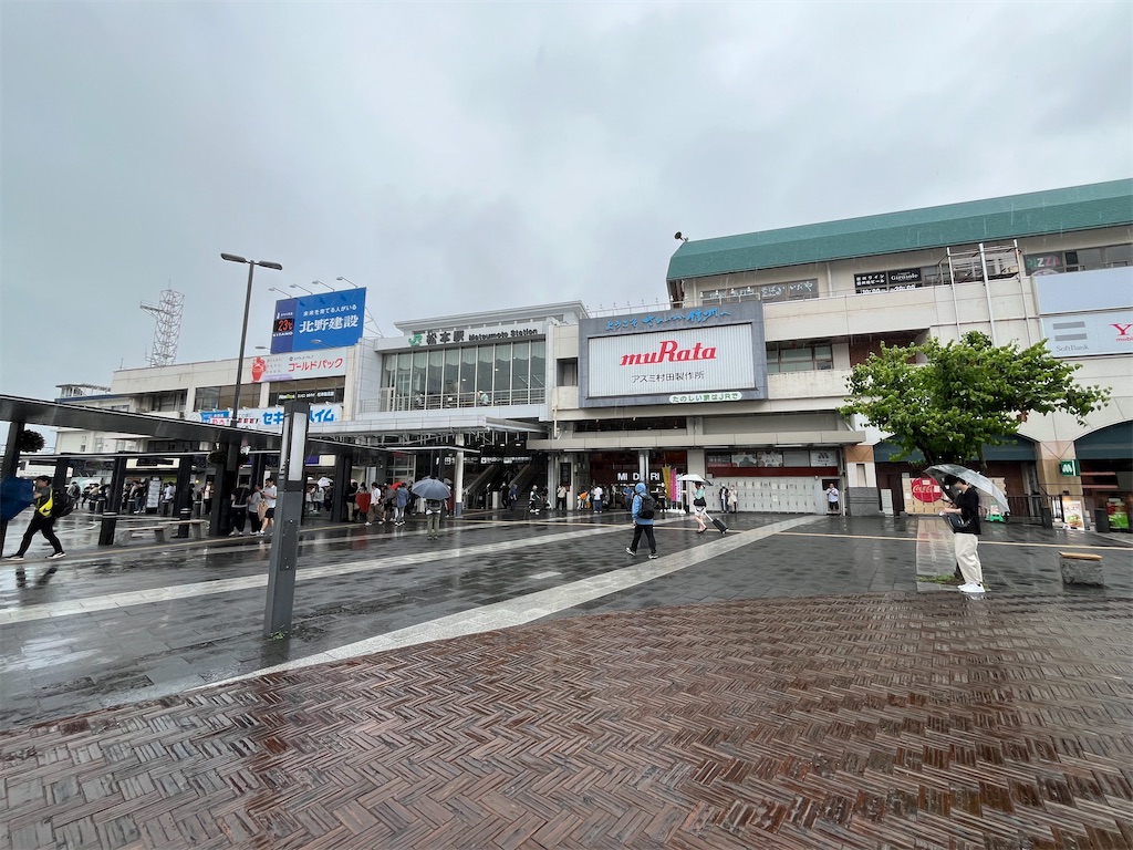 f:id:epokopoko:20240718085219j:image