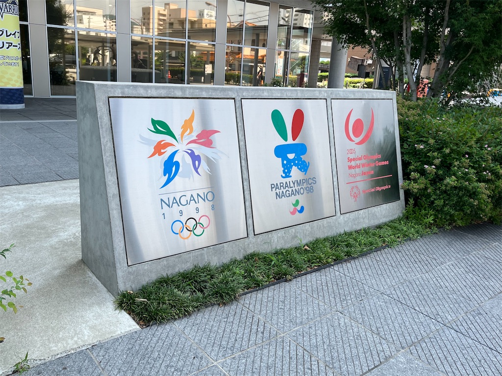 f:id:epokopoko:20240718085221j:image