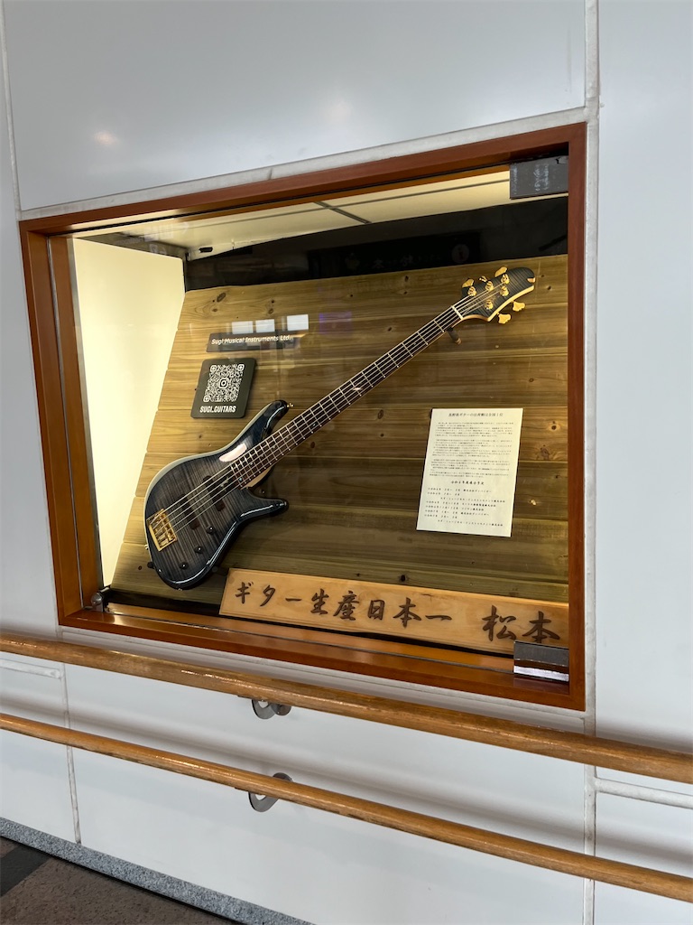 f:id:epokopoko:20240718085244j:image