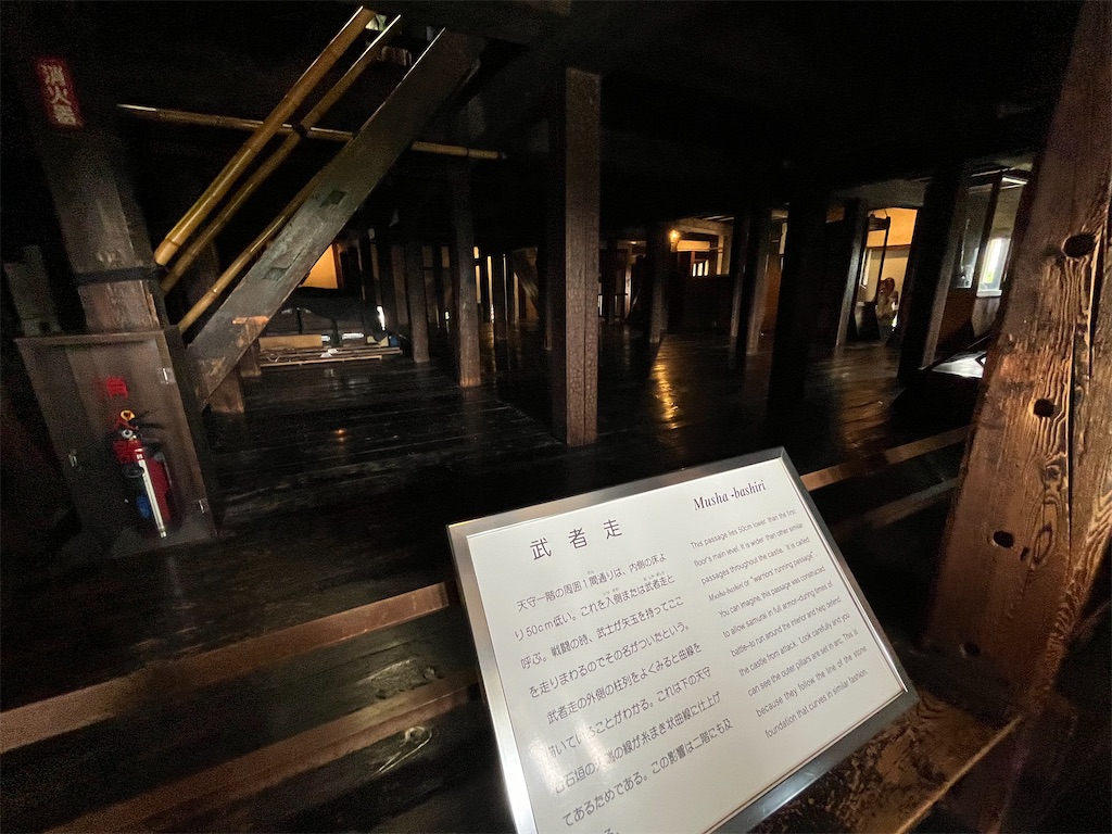 f:id:epokopoko:20240718085250j:image