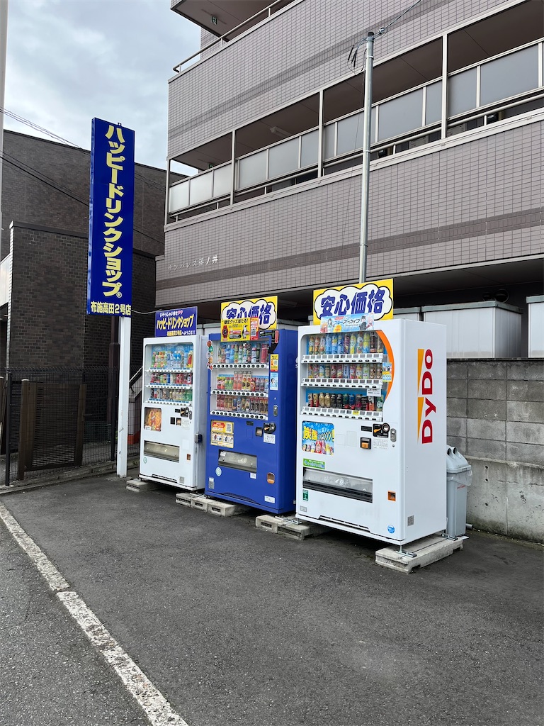 f:id:epokopoko:20240718085258j:image