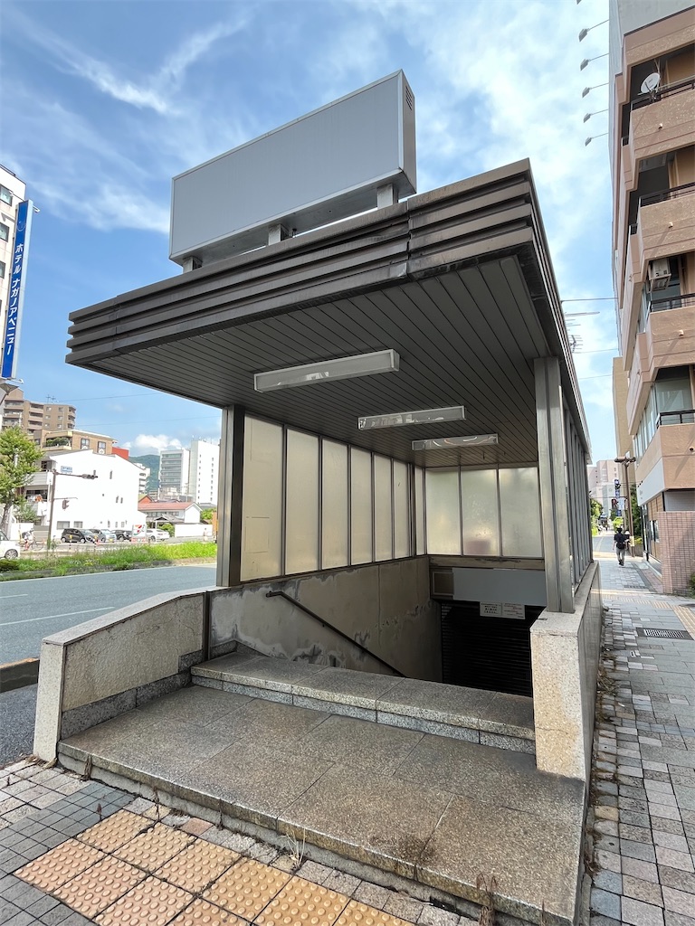 f:id:epokopoko:20240718085349j:image