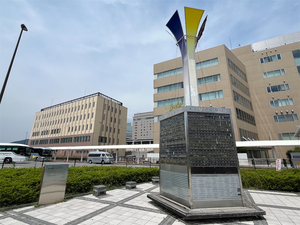 f:id:epokopoko:20240718085354j:image