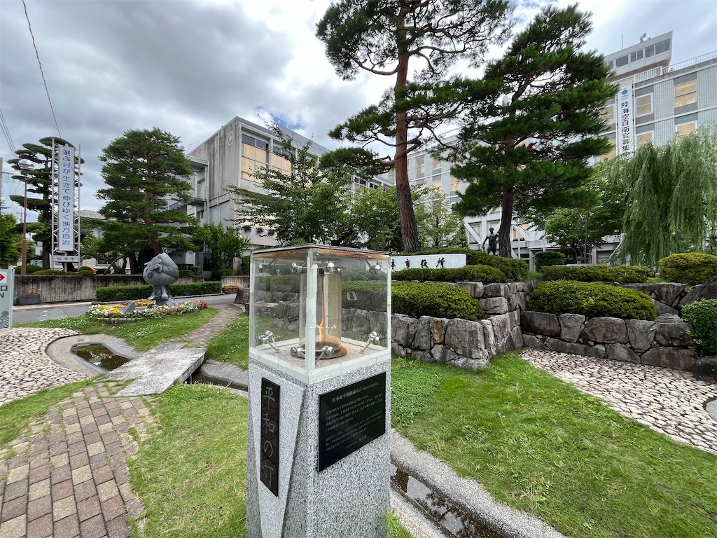 f:id:epokopoko:20240718085528j:image