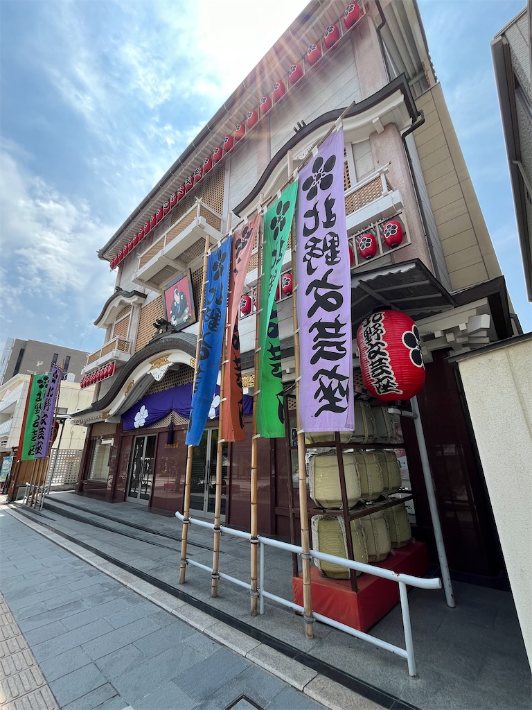 f:id:epokopoko:20240718085542j:image