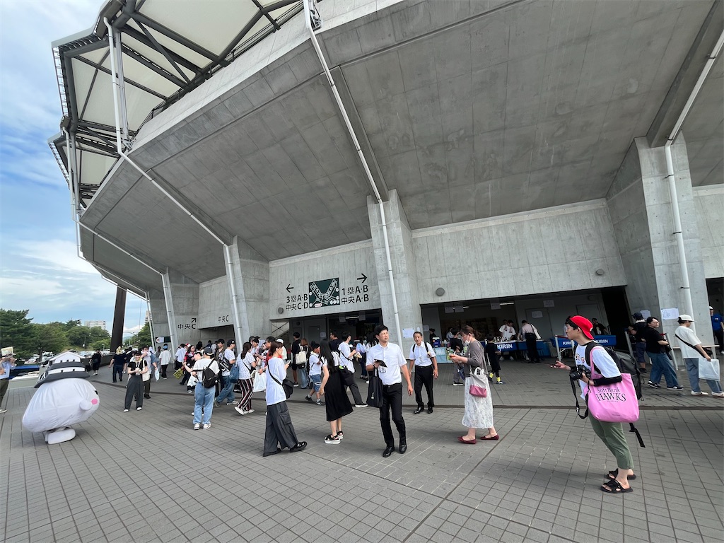 f:id:epokopoko:20240720224533j:image