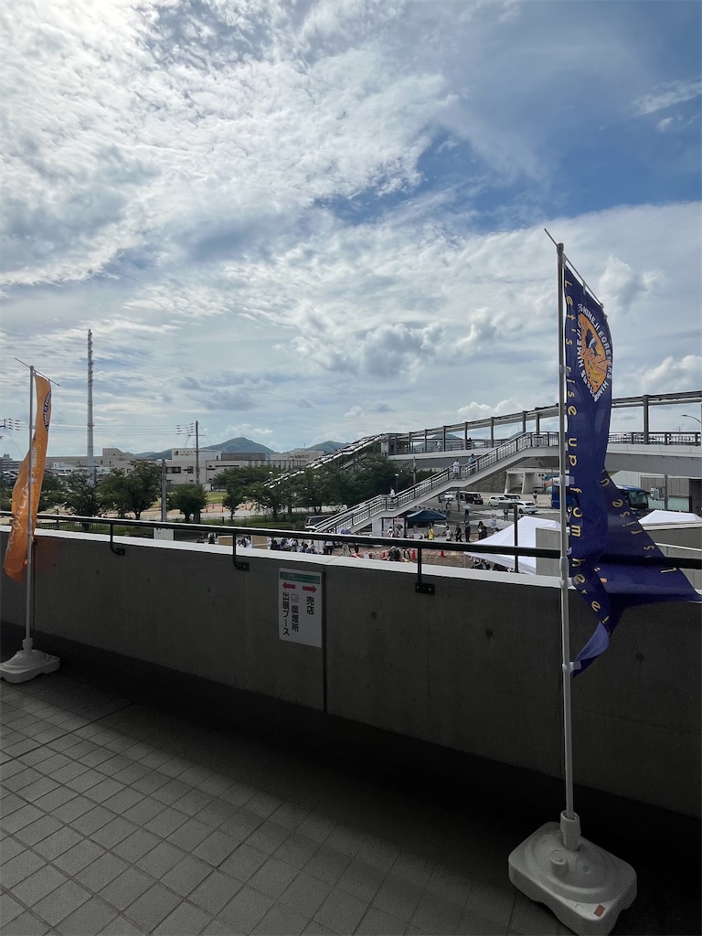 f:id:epokopoko:20240720224554j:image