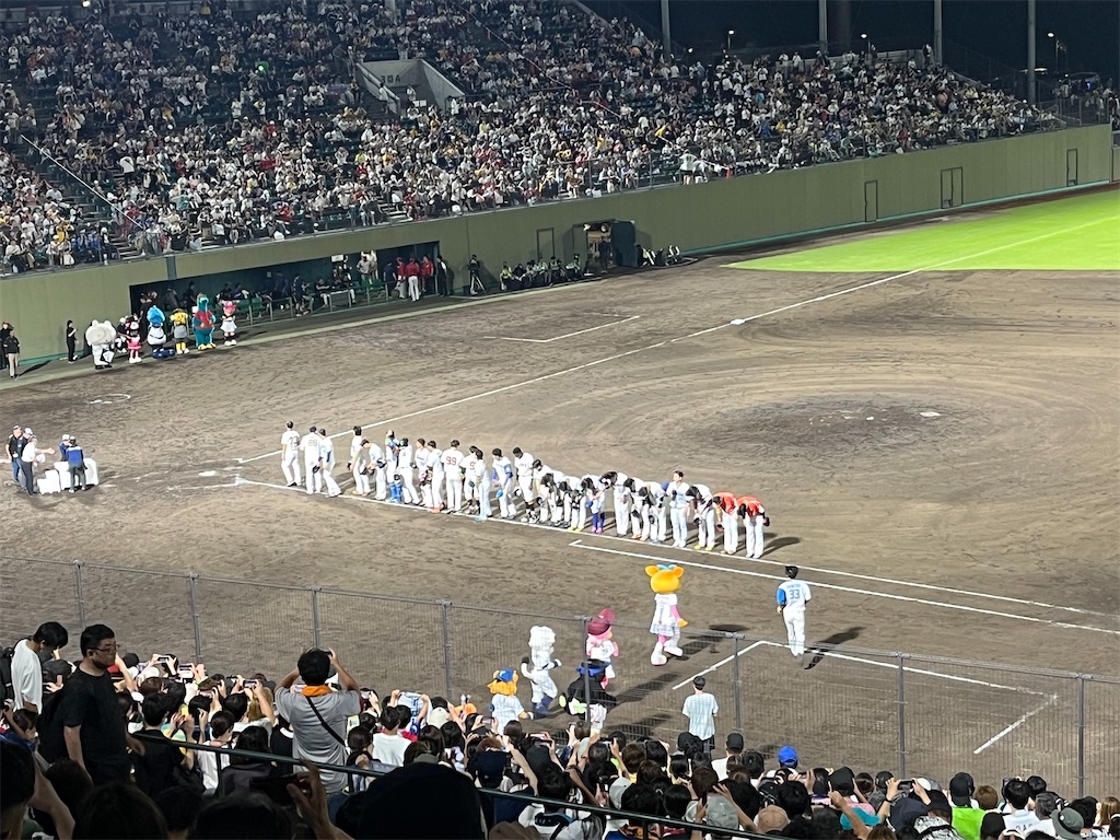 f:id:epokopoko:20240720224635j:image