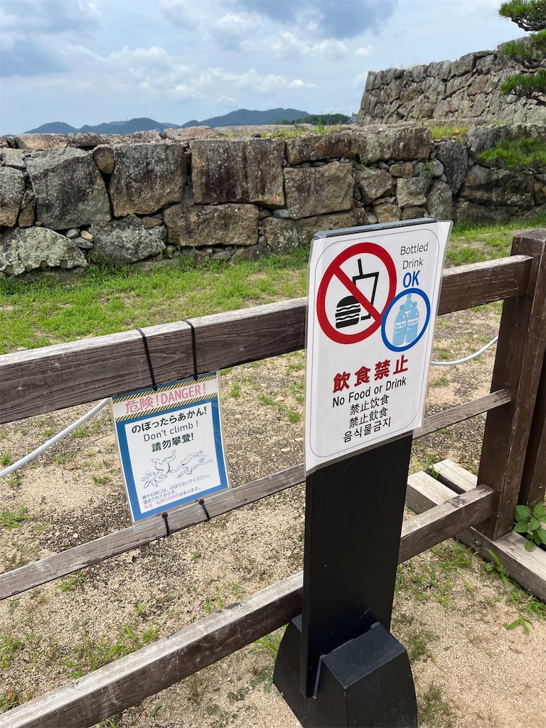 f:id:epokopoko:20240722065258j:image
