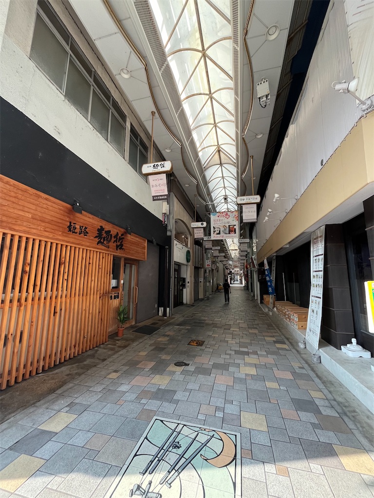 f:id:epokopoko:20240722065442j:image