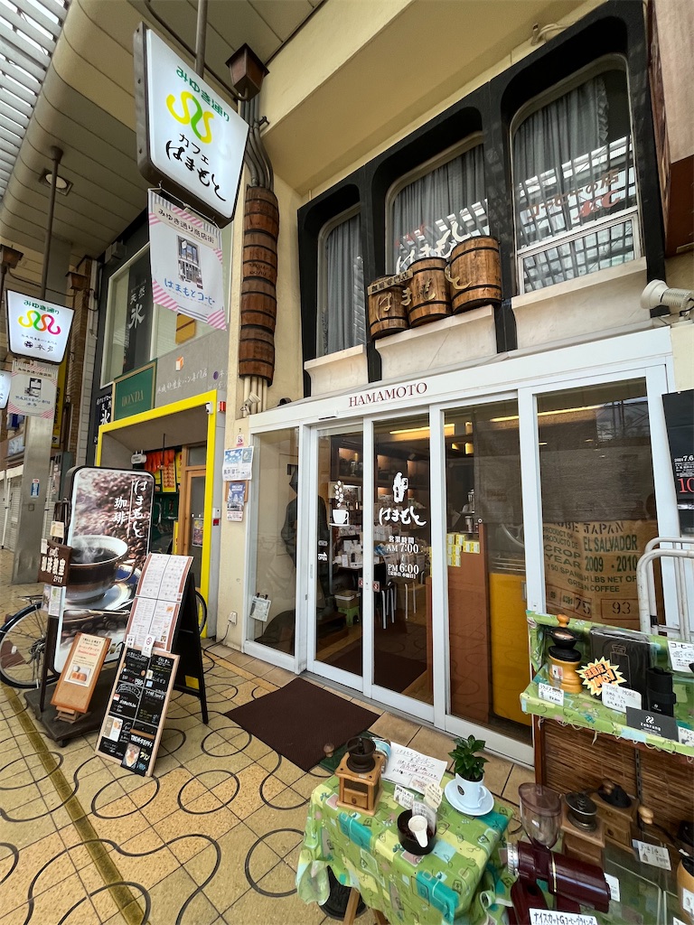 f:id:epokopoko:20240722065516j:image