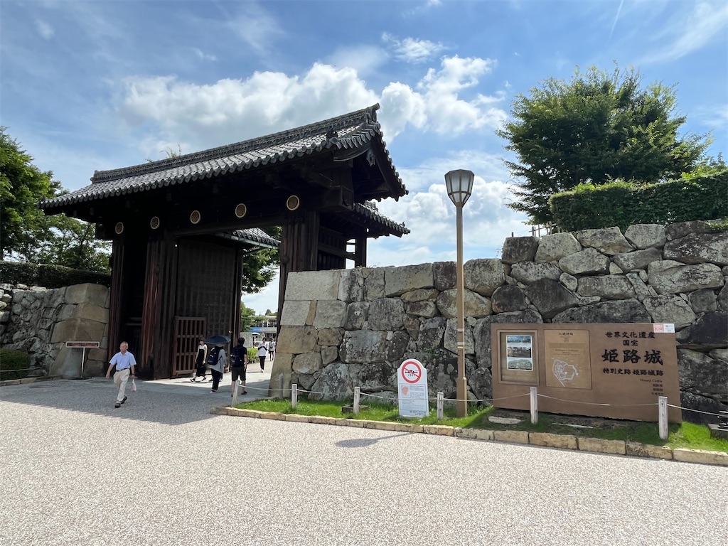 f:id:epokopoko:20240722065616j:image
