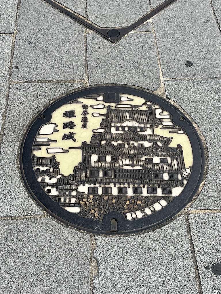 f:id:epokopoko:20240722065639j:image