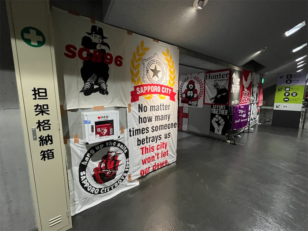 f:id:epokopoko:20240810182159j:image f:id:epokopoko:20240810182159j:image
