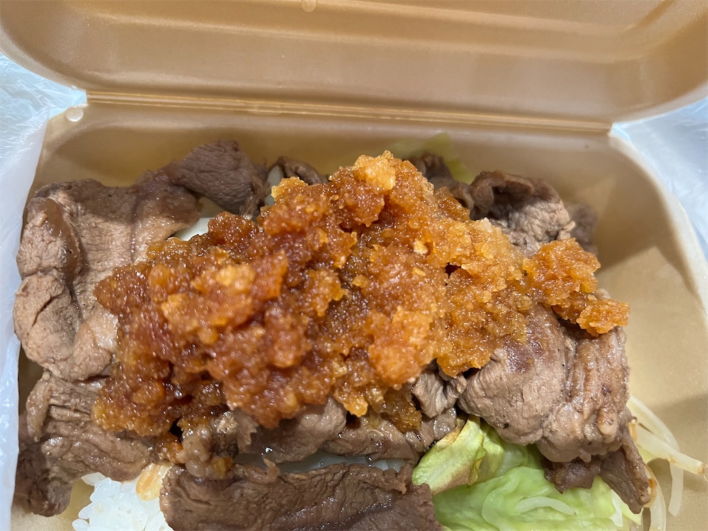 f:id:epokopoko:20240810182342j:image f:id:epokopoko:20240810182342j:image