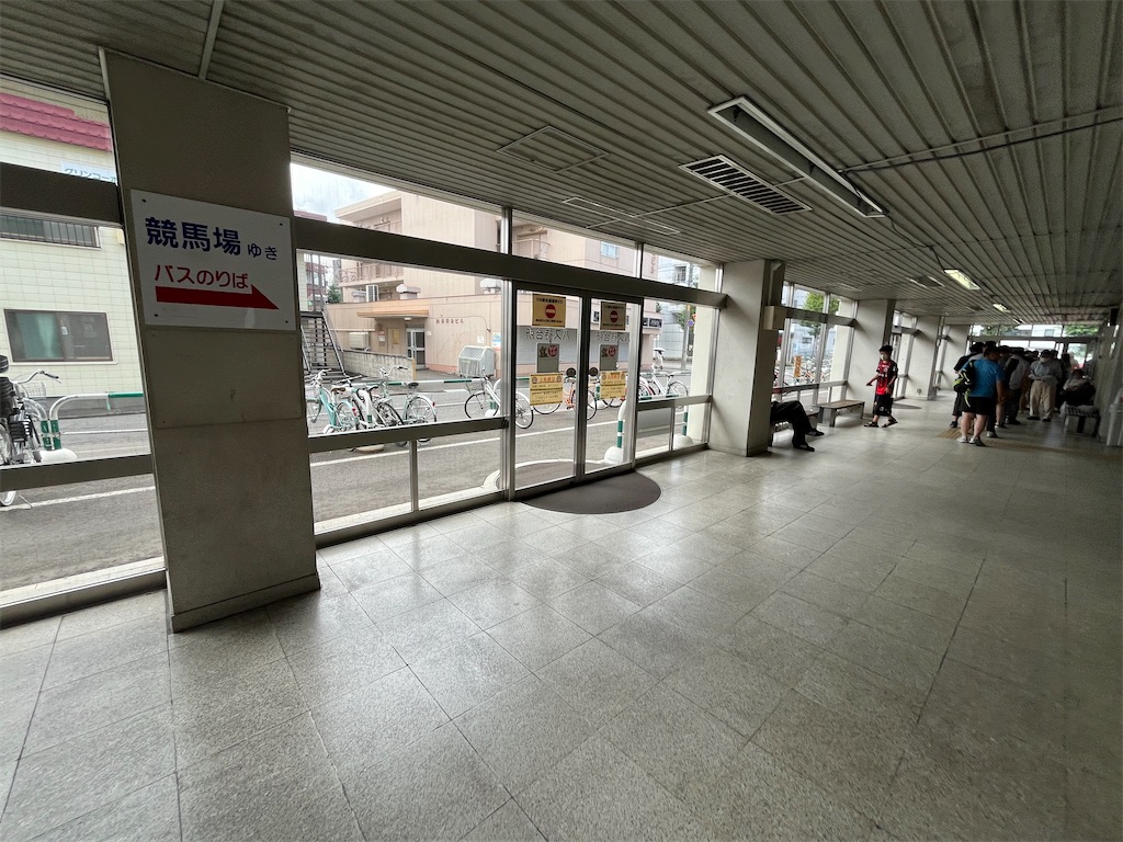 f:id:epokopoko:20240810182928j:image