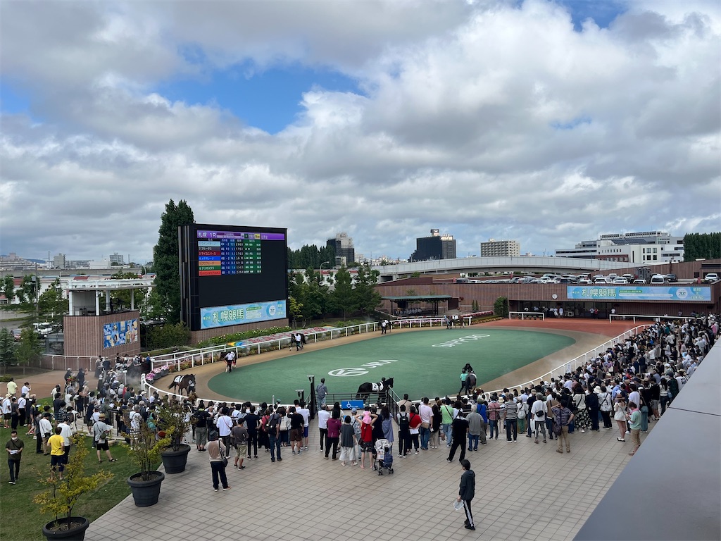 f:id:epokopoko:20240810183013j:image