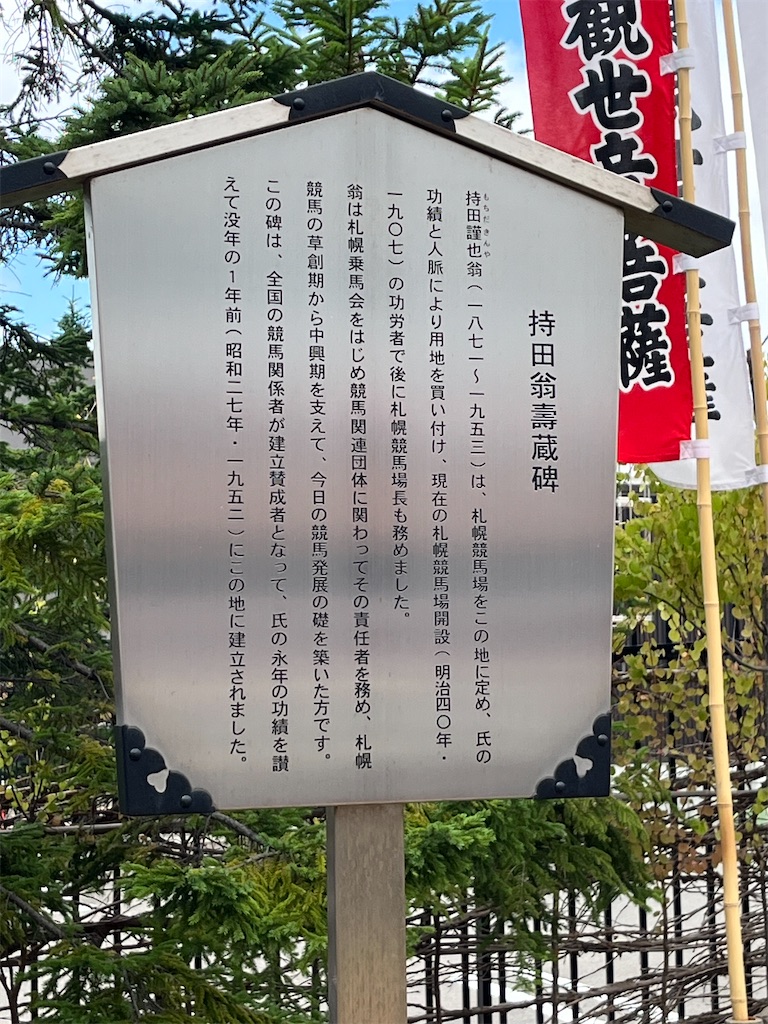 f:id:epokopoko:20240810183152j:image