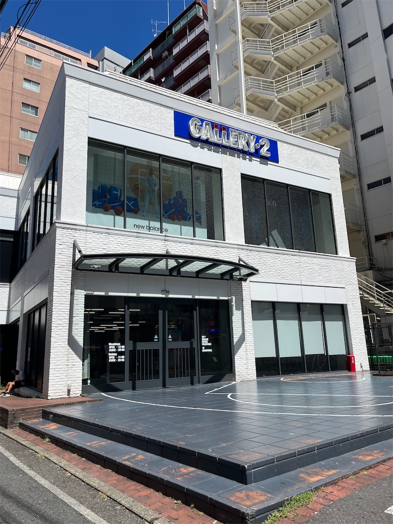 f:id:epokopoko:20240818165035j:image