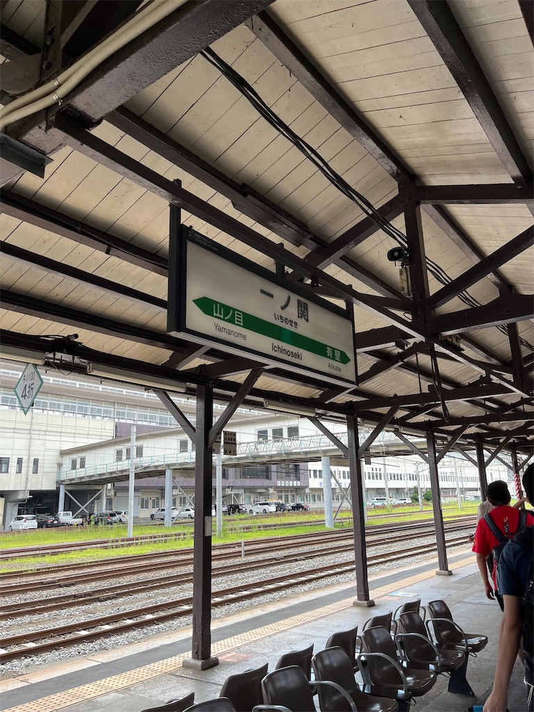 f:id:epokopoko:20240822202327j:image f:id:epokopoko:20240822202327j:image
