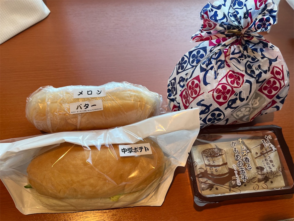 f:id:epokopoko:20240822202354j:image f:id:epokopoko:20240822202354j:image