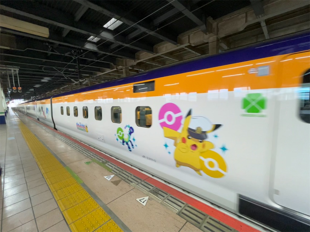 f:id:epokopoko:20240822202407j:image f:id:epokopoko:20240822202407j:image