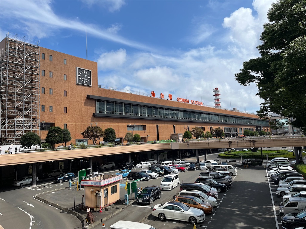 f:id:epokopoko:20240822202501j:image f:id:epokopoko:20240822202501j:image