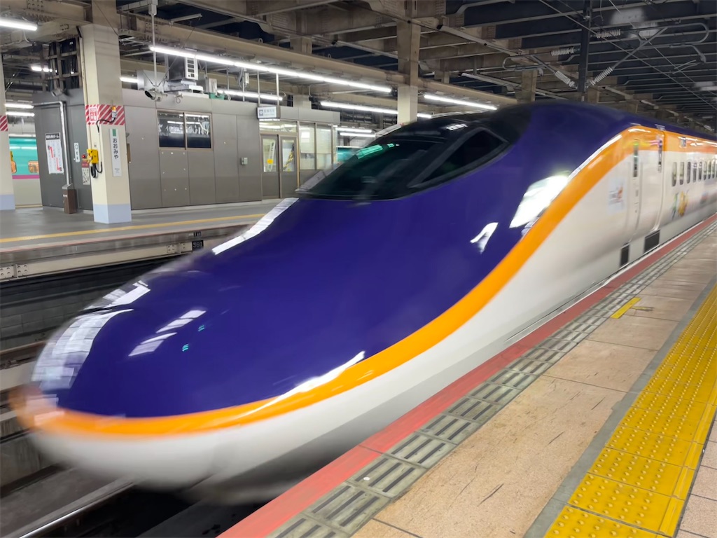 f:id:epokopoko:20240822202530j:image f:id:epokopoko:20240822202530j:image