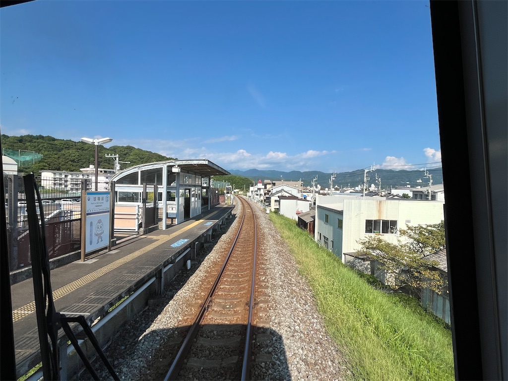 f:id:epokopoko:20240907172816j:image f:id:epokopoko:20240907172816j:image