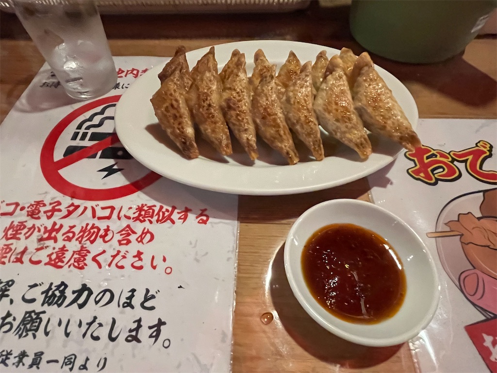 f:id:epokopoko:20240909094353j:image