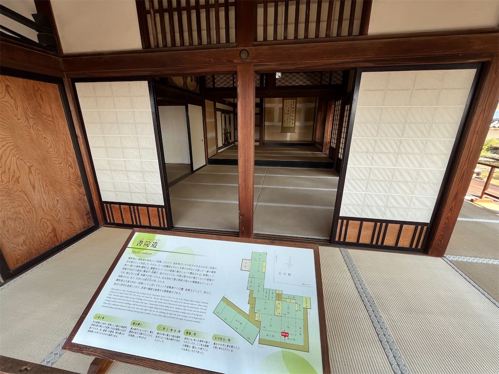 f:id:epokopoko:20240909094453j:image