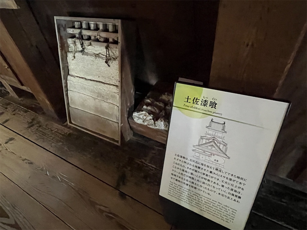 f:id:epokopoko:20240909094538j:image