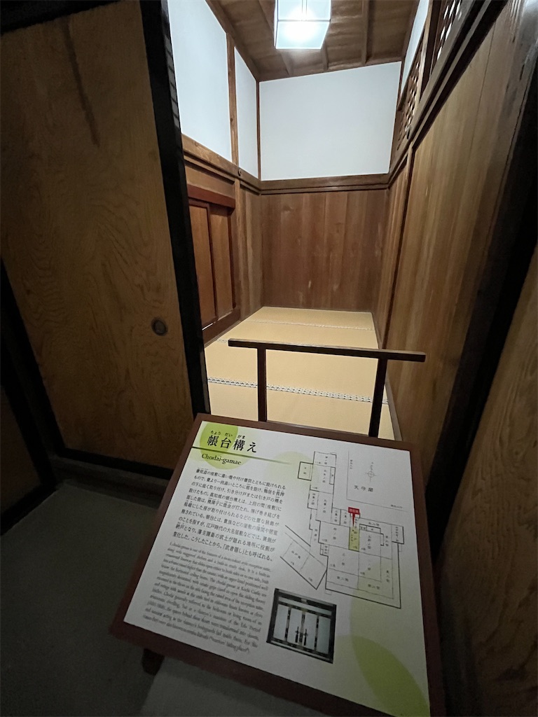 f:id:epokopoko:20240909094546j:image