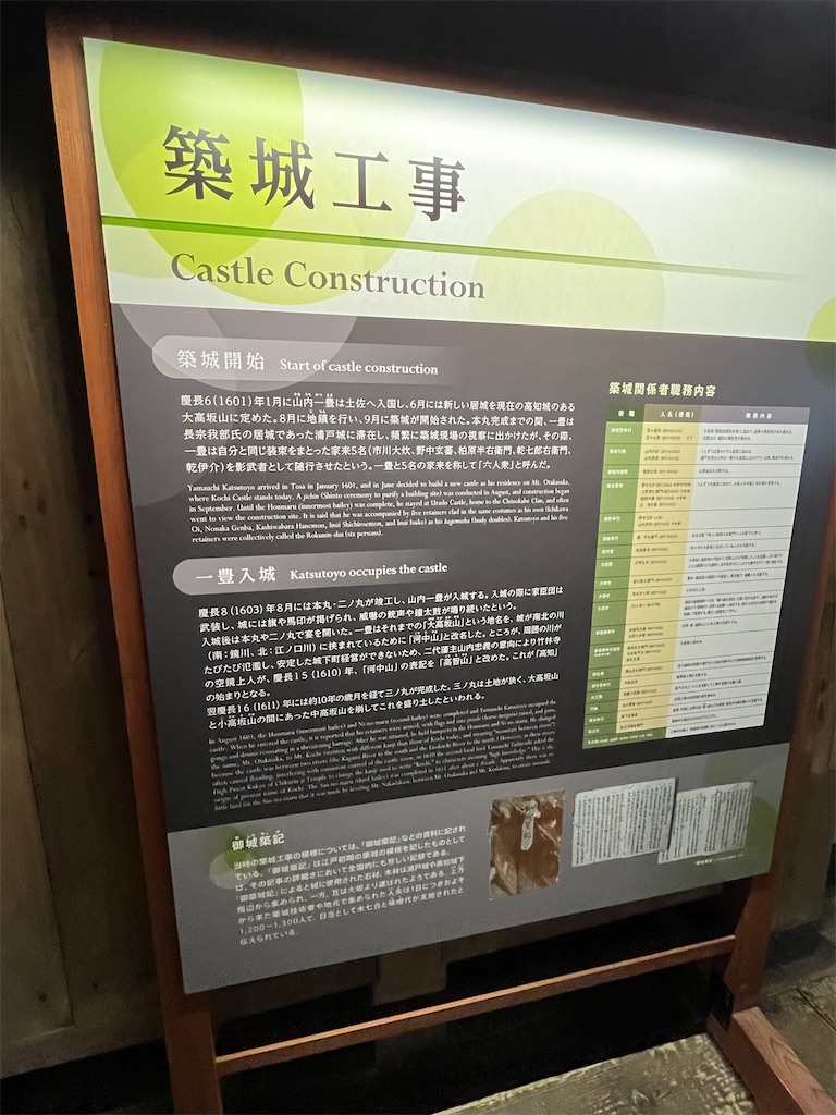 f:id:epokopoko:20240909094627j:image
