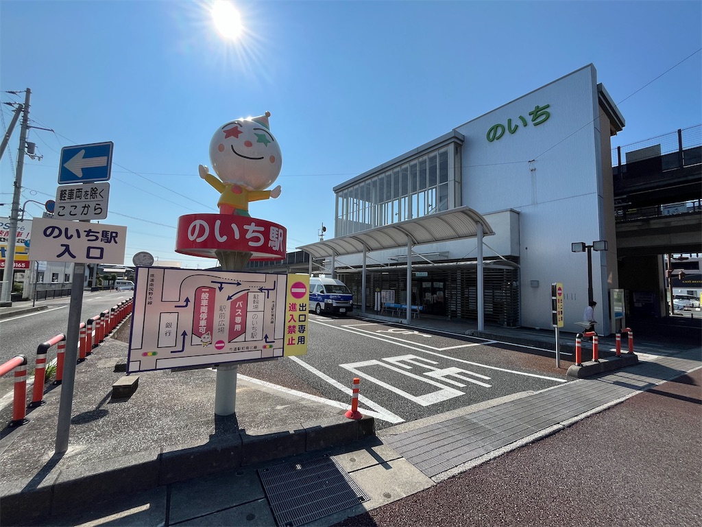 f:id:epokopoko:20240909094831j:image