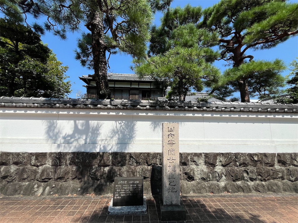 f:id:epokopoko:20240909095140j:image