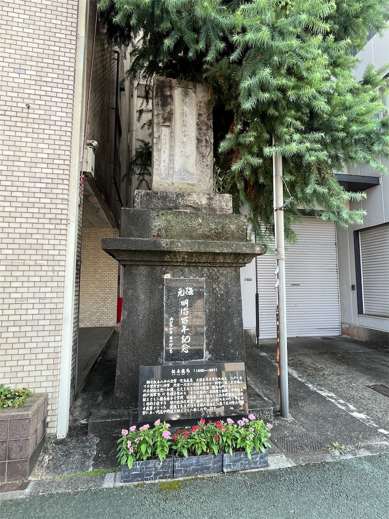 f:id:epokopoko:20240909095216j:image