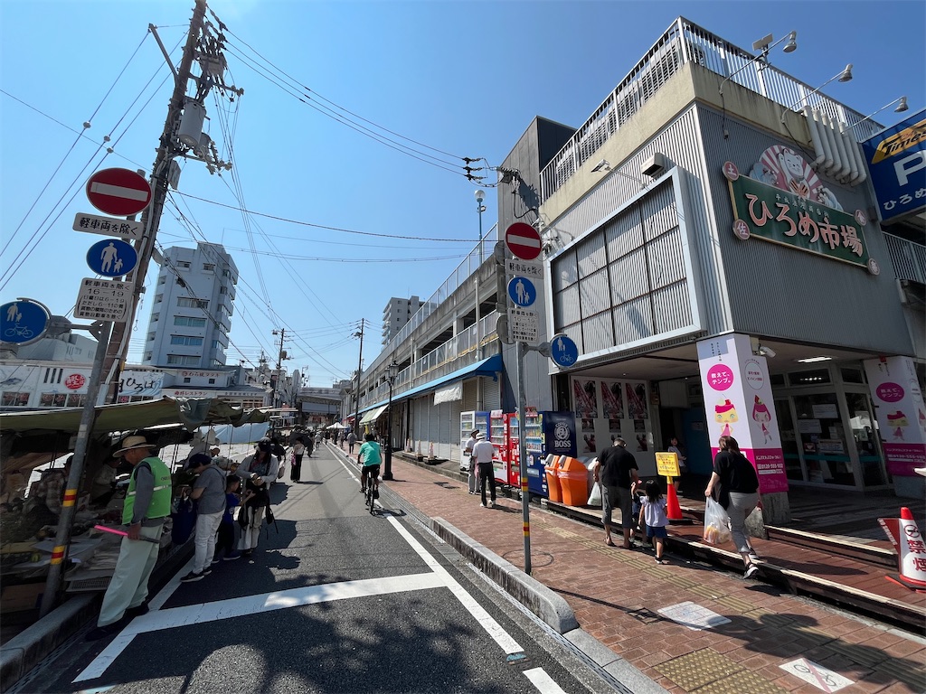f:id:epokopoko:20240909095247j:image