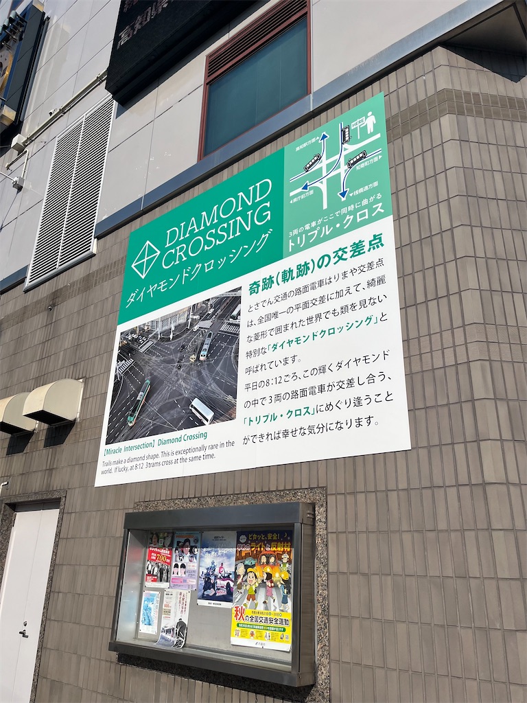 f:id:epokopoko:20240909095317j:image