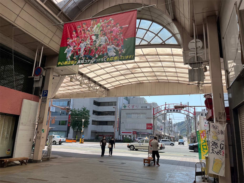 f:id:epokopoko:20240909095321j:image