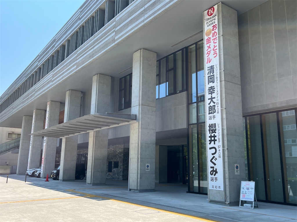 f:id:epokopoko:20240909095417j:image
