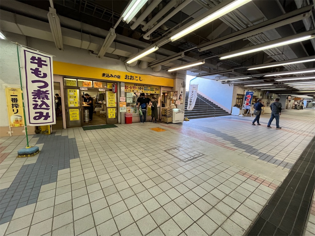 f:id:epokopoko:20240915185715j:image