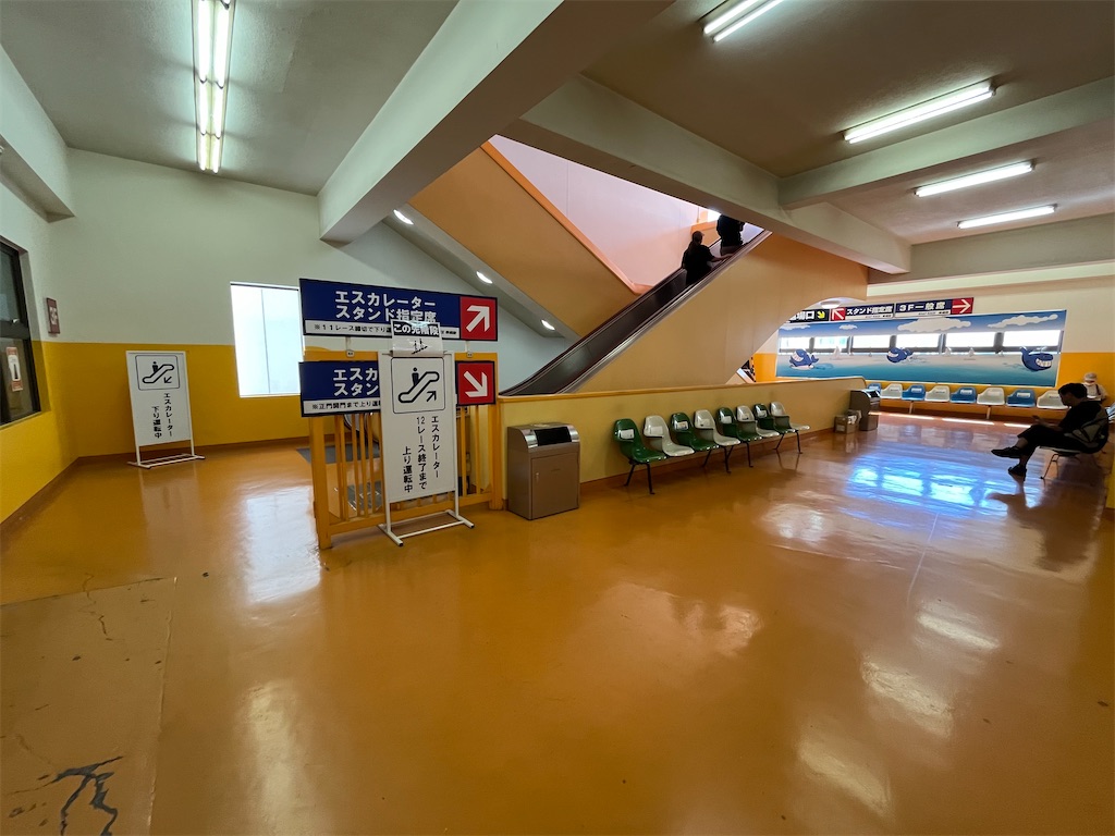 f:id:epokopoko:20240915185741j:image